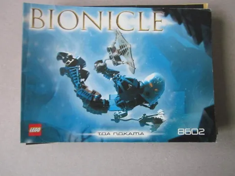 Lego Building Instructions Instruction Bionicle 8602 Toa Nokama
