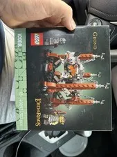 Grond Box And Instructions Only!