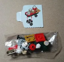 LEGO City 60475 Christmas Treat Tray Christmas Advent Calendar Pieces - Sealed
