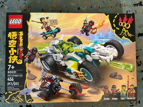 LEGO MONKIE KID: Mei’S Dragon Car (80031)
