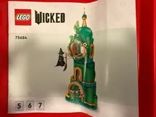 Lego: Welcome to Emerald City — Wicked (#75684) Great Used Condition