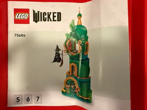 Lego: Welcome to Emerald City — Wicked (#75684) Great Used Condition