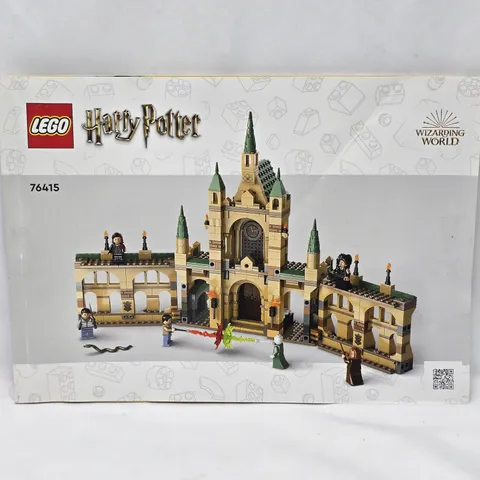 LEGO: Harry Potter Battle of Hogwarts 76415 Instruction Manual ONLY Retired