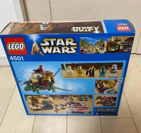 LEGO Star Wars Mos Eisley Cantina 4501