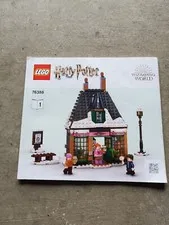 LEGO Harry Potter: Hogsmeade Village Visit (76388) Instruction Manual BOOK 1