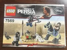 7569 INSTRUCTION BOOKLET ONLY Set 7569 ~ Lego Prince of Persia