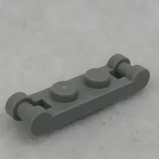 LEGO 18649 Light Bluish Gray Plate, Modified 1 x 2 W/ Bar Handles on Ends (x1)