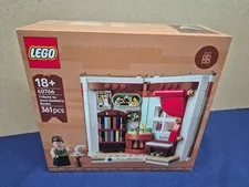 Lego 40766 Icons Promotional Tribute to Jane Austen's Books 2025 - Brand New Sea