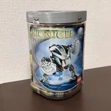 Lego Technic Bionicle 8565 Kohrak FedEx DHL from Japan