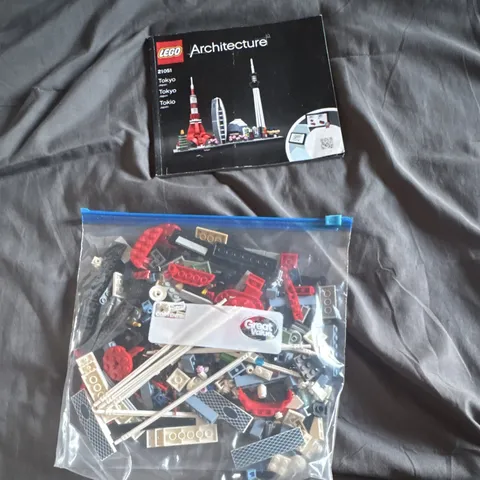 LEGO Architecture Skylines Tokyo 21051 Incomplete Set 547pcs 16+ Manual No Box