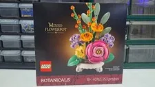 🏷️LEGO Botanical (40762) Mixed Flowerpot GWP NEW & SEALED
