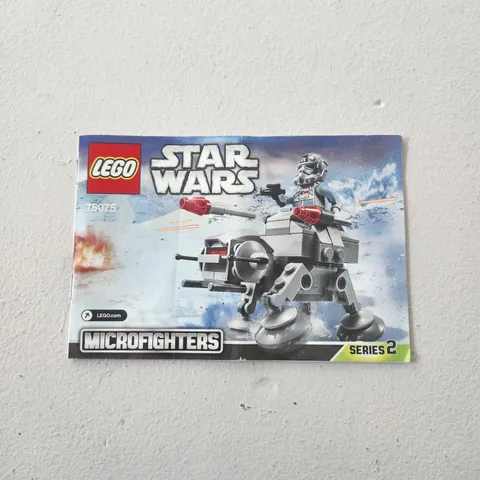 LEGO STAR WARS 75075 MICROFIGHTERS SERIES 2 At-At Instruction Manual Only