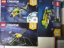 Lego Building Instructions Instruction Creator 31092 3 in 1, 3 Pieces Three Parts