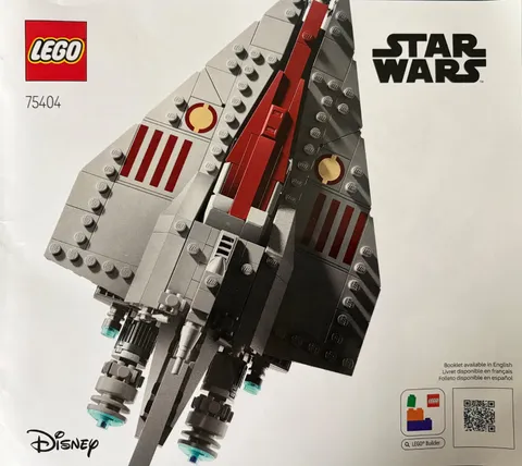 LEGO STAR WARS - Manual Only # 75404 - Acclamator-Class Assault Ship 