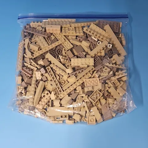 Lego 200+ 15 Oz. Different Variations Of Tan Bricks Plates Wall Panels