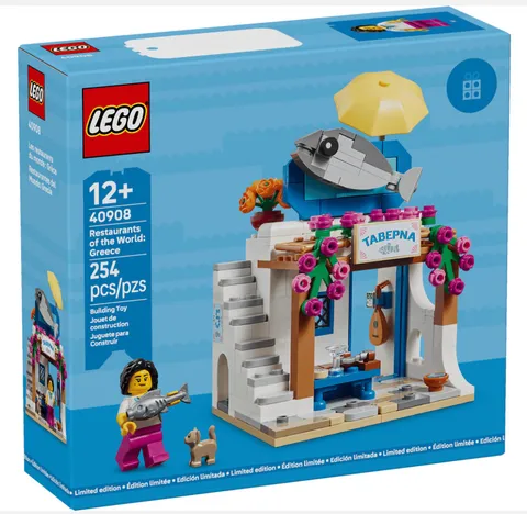 LEGO $40908 Restaurants of the World: Greece: Brand New in Sealed Box