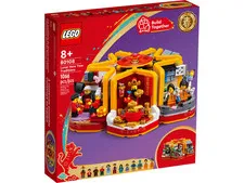 LEGO 80108 Lunar New Year Traditions Retired Brand New and Sealed