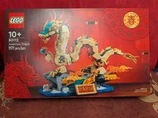 LEGO Chinese Festivals: Auspicious Dragon 80112 Brand New/Sealed
