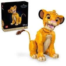 Brand New LEGO Disney: Young Simba the Lion King (43247) SAME DAY SHIPPING!