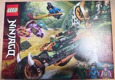 SEALED LEGO NINJAGO: Lloyd's Jungle Chopper Bike (71745) - Near Mint Condition
