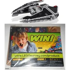 LEGO 9500 Sith Fury-class Interceptor: NEW SEALED INSTRUCTIONS MANUALS ONLY | SW