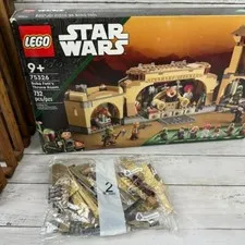 LEGO Star Wars Boba Fetts Throne Room (75326) replacement Sealed Bag #2 ONLY