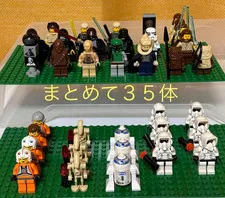 LEGO Minifigure Star Wars Jedi Sith Stormtrooper Droid Lot Set Bulk Sale