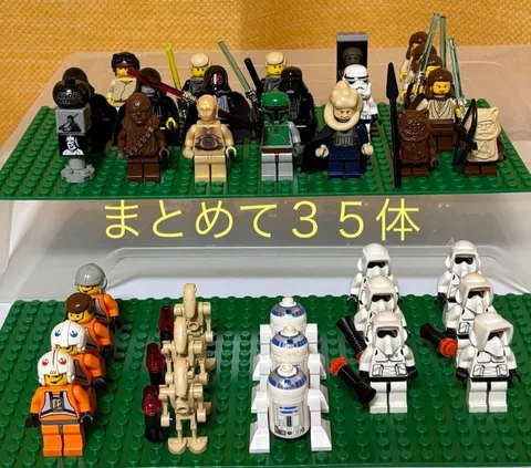 LEGO Minifigure Star Wars Jedi Sith Stormtrooper Droid Lot Set Bulk Sale