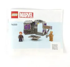 LEGO® Marvel Guardians of the Galaxy Headquarters Instruction Manual Book 76253