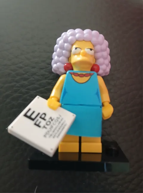 LEGO Minifigures The Simpsons Series Selma Bouvier Series 2 - 71009