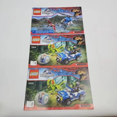 Lego Jurassic World 75916 Dilophosaurus Ambush 1 2 #75915 Pteranodon Capture