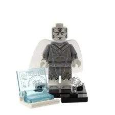 Lego Marvel Studios Vision Minifigure White 71031 New from WandaVision
