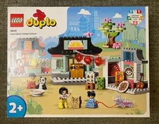 LEGO DUPLO: Learn About Chinese Culture (10411) brand new