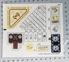 Lego Ninjago #70751 Temple of Airjitzu "Genuine Sticker Sheet Only" 23199 NEW