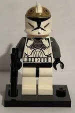 Lego Star Wars Clone Trooper Gunner (Phase 1) sw0221 Minifigure with a blaster