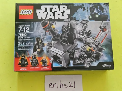 LEGO Star Wars: Darth Vader Transformation (75183) Brand New Sealed Retired READ