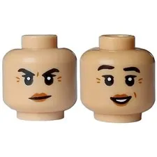 new LEGO Head for the 2024 Professor Vector Minifig from Harry Potter Hogwarts
