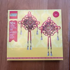 LEGO 40756 Lucky Knots GWP Limited Edition Seasonal Set