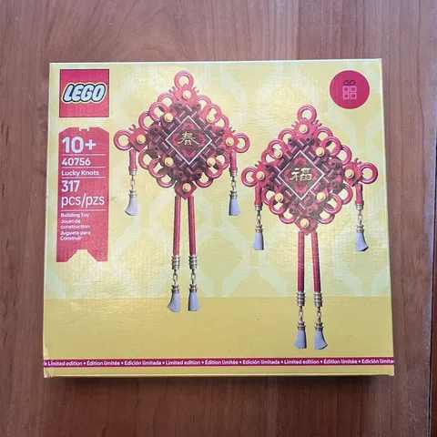 LEGO 40756 Lucky Knots GWP Limited Edition Seasonal Set