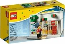 LEGO Promotional: Lego Brand Retail Store (40145)