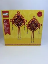 LEGO Lucky Knots (40756) Brand New GWP Chinese New Year