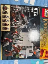 SEALED - LEGO The Lord of the Rings: Uruk-Hai Army (9471)