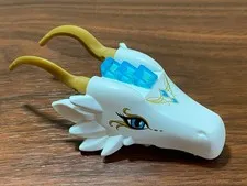 LEGO 41179 Elves Queen Dragon's Rescue White Dragon Head Only W/Horns