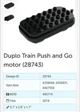 LEGO® - DUPLO Train, Base 4 x 8 with Push & Go Motor - Tested 28743c01 - 6442412