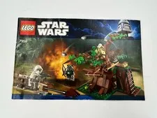 Lego Star Wars 7956 Instructional Manual Only