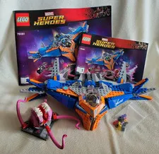 LEGO Marvel The Milano vs. The Abilisk  76081 NO Minifigures or Box