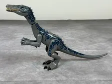LEGO Part Jurassic World: Baryonyx Dinosaur 75935