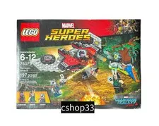 LEGO 76079 Guardians of the Galaxy Ravager Attack • Taserface Mantis Rocket NEW