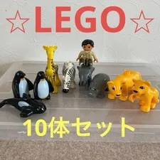 LEGO Duplo Wild Animal Figure Set of 10 with Explorer Figure Japan
