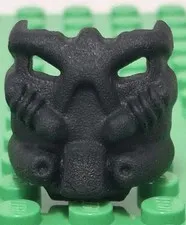 Lego Bionicle Black Rubber Krana Mask Bo Part # 42042bo